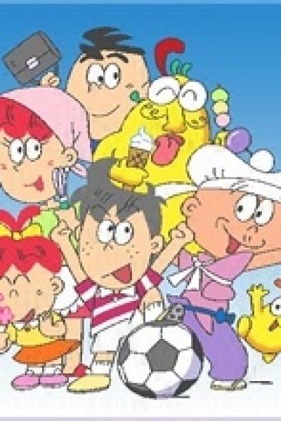 Oyako Club