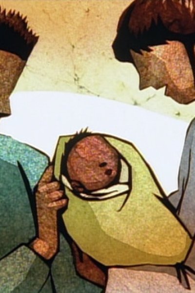 Papa to Anata no Kageboushi