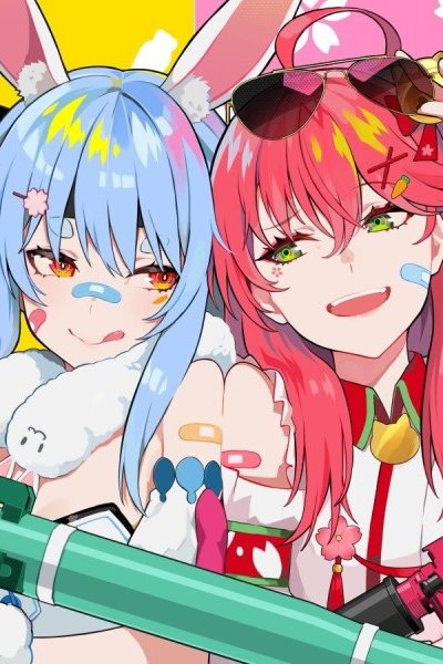 PekoMiko Daisensou!!