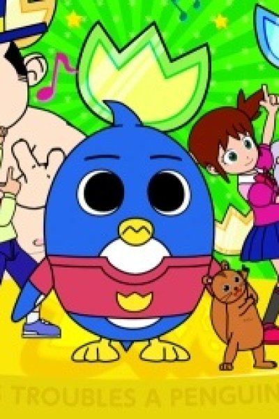 Penguin no Mondai POW