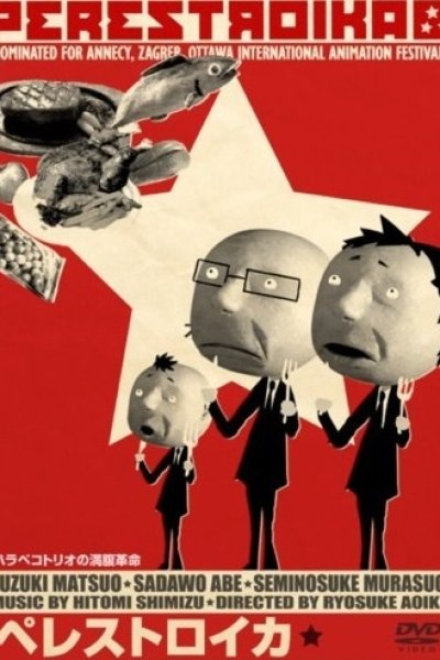 Perestroika