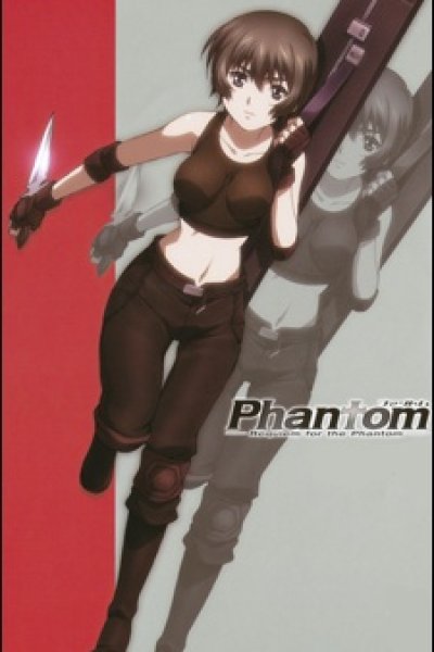 Phantom: Requiem for the Phantom Picture Drama