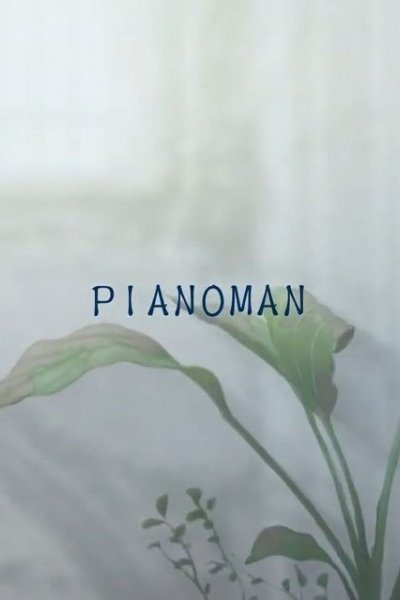 Pianoman