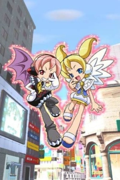 Pinky Street
