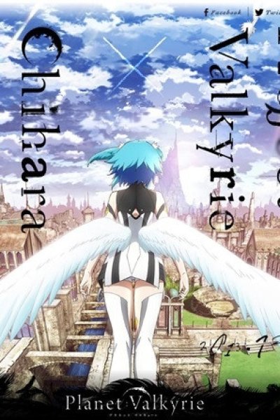 Planet:Valkyrie
