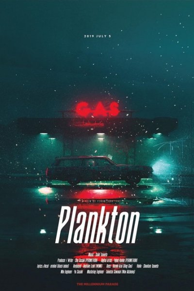 Plankton