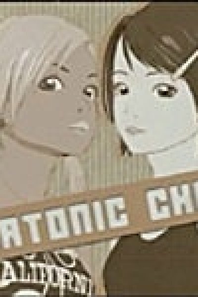 Platonic Chain: Web