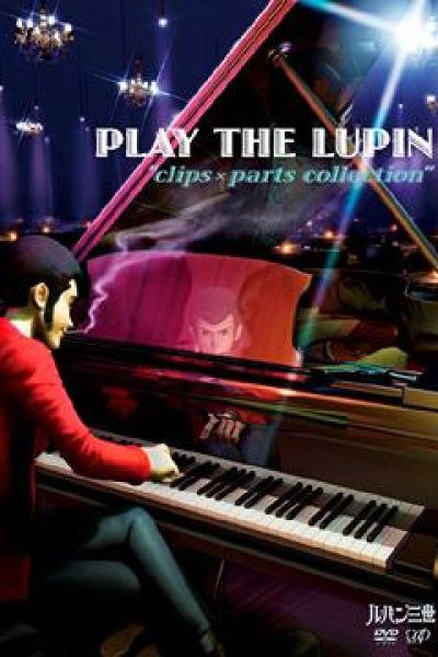 Play the Lupin: Clips x Parts Collection