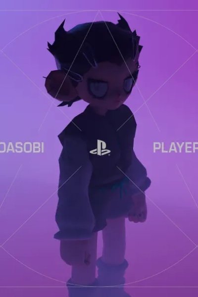 Players