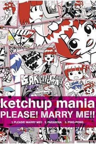 Please! Marry Me!!