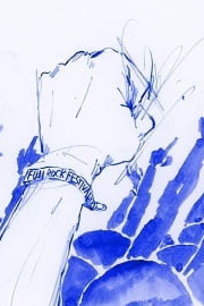 Pocari Sweat x Fuji Rock Festival '17