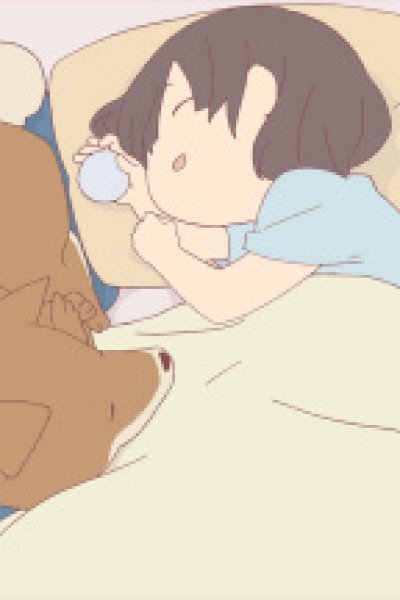 Pochi Hana