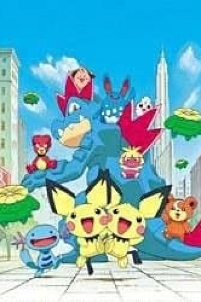 Pokemon: Bokutachi Pichu Brothers - Party wa Oosawagi! no Maki