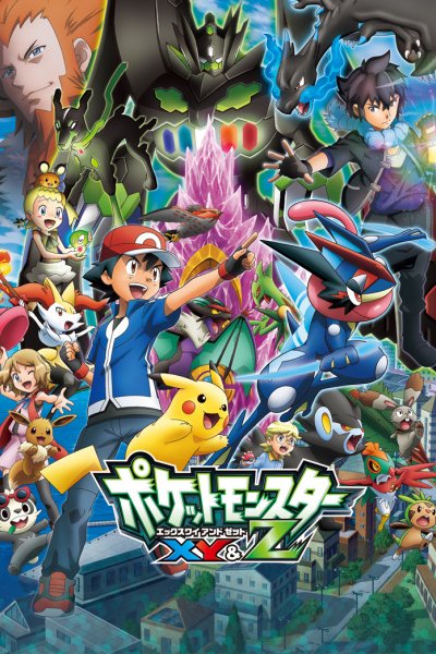 Pokemon XY&Z