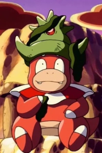 Pokemon: Yadoking no Ichinichi