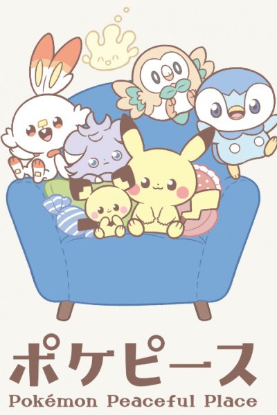 Pokepeace