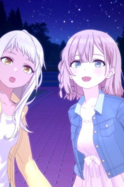 Pole Princess!! Prologue