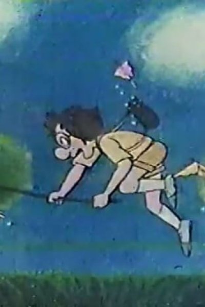 Poppen-sensei to Kaerazu no Numa