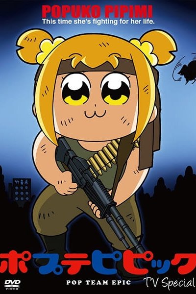 Poputepipikku TV Special