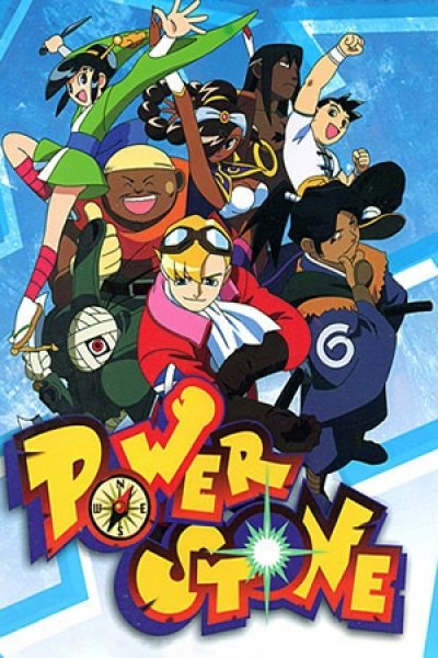 Power Stone