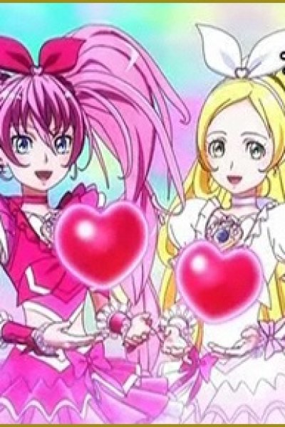 Precure kara Minna e no Ouen Movie