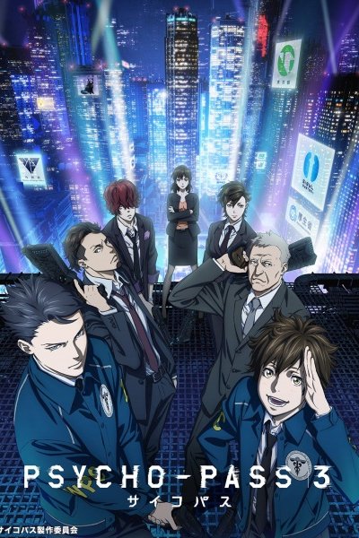 Psycho-Pass 3