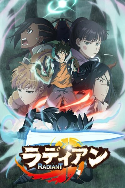 Radiant 2nd Season