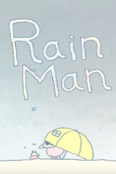 RainMan