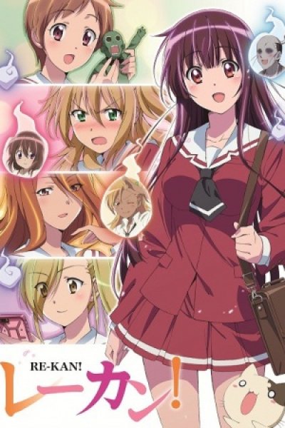 Re-Kan!