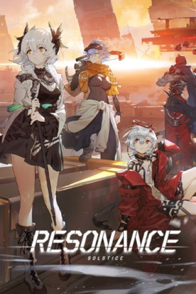 Resonance: Lieche Zhang de Yitian