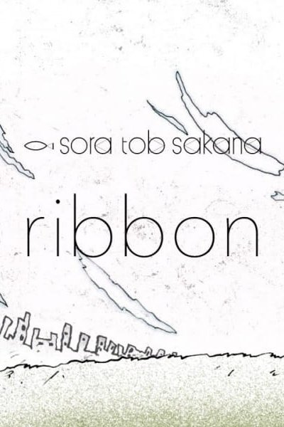 Ribbon