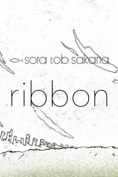 Ribbon