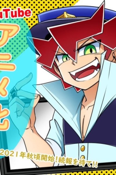 Rich Keikan Cash!