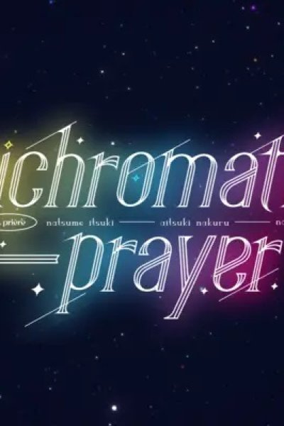 Richromatic-Prayer