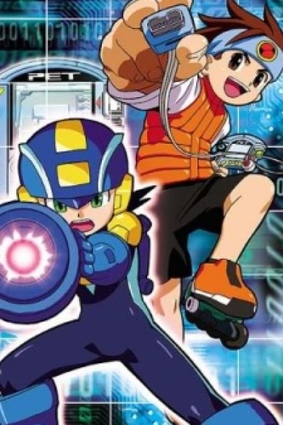 Rockman.EXE