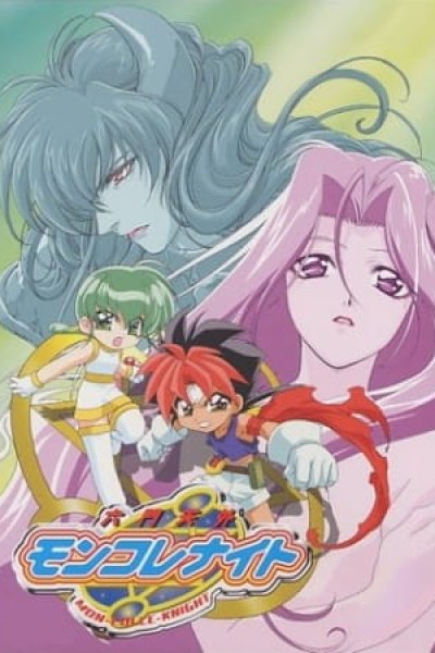 Rokumon Tengai Mon Colle Knights