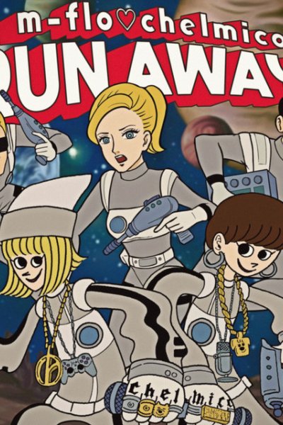 Run Aways