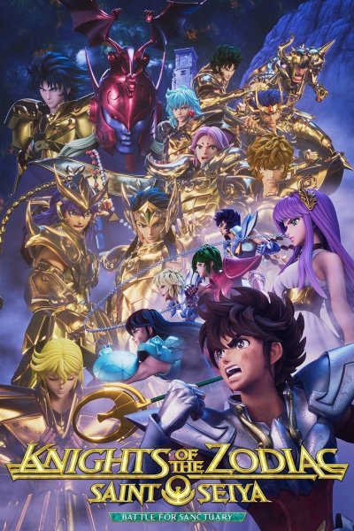 Saint Seiya: Knights of the Zodiac - Battle Sanctuary Part 2