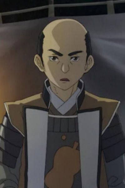 Sekigahara Gassen: Kiro ni Tatta Tarui no Bushou-tachi