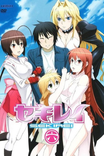 Sekirei: Hajimete no Otsukai