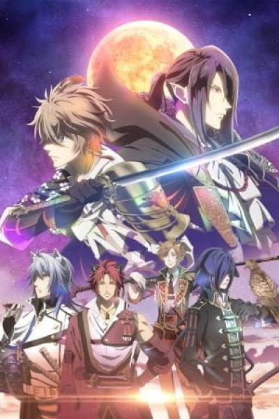Sengoku Night Blood: Ongaku Dai Tokushuu