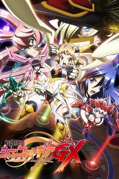 Senki Zesshou Symphogear GX