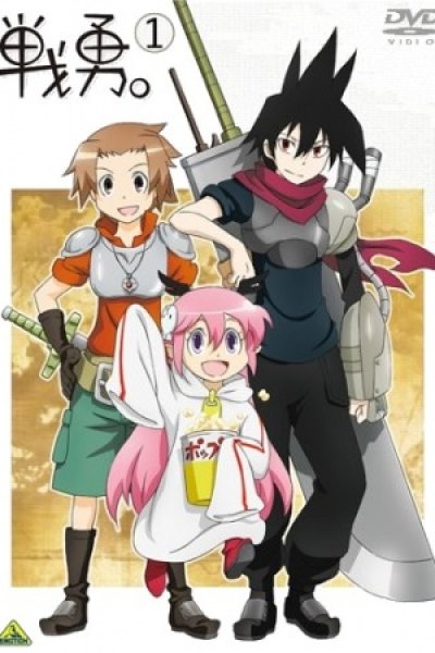 Senyuu. Specials