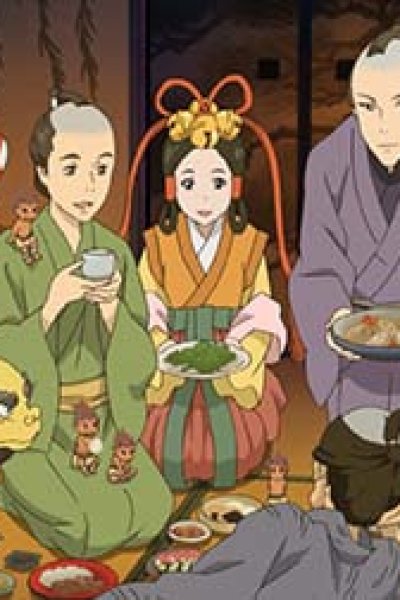 Shabake (ONA)