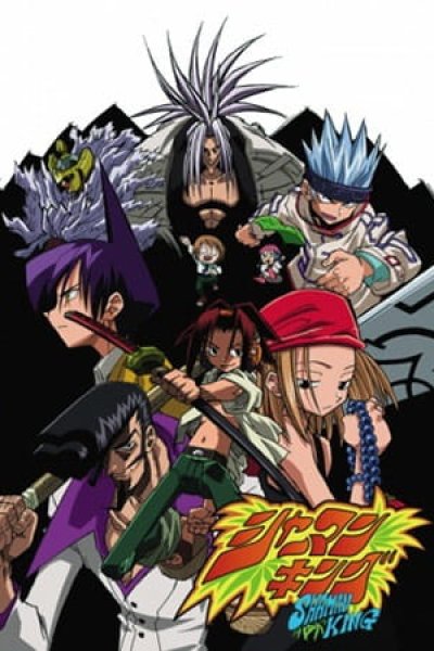 Shaman King