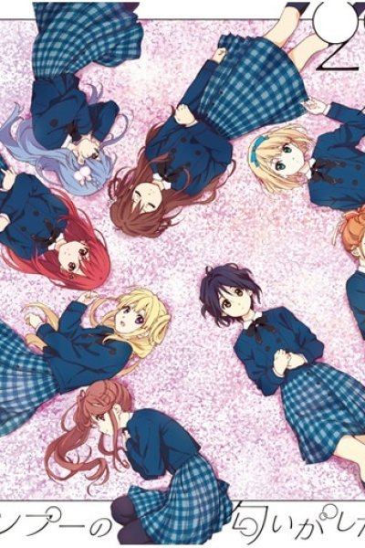 Shampoo no Nioi ga Shita