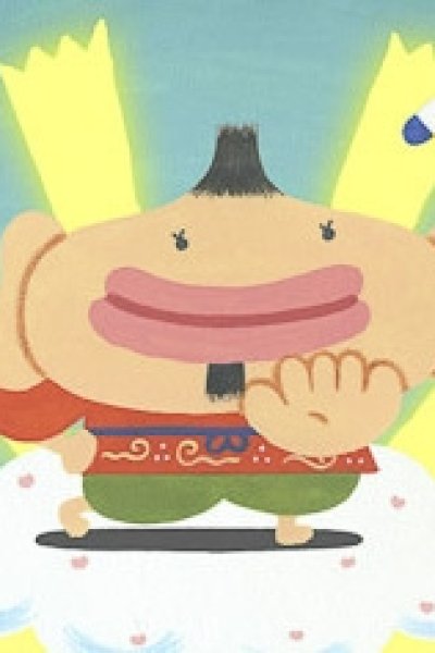 Shiawase no Yocchore yo!!