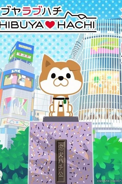 Shibuya♡Hachi