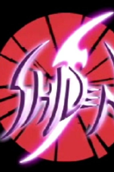 Shiden Pilot