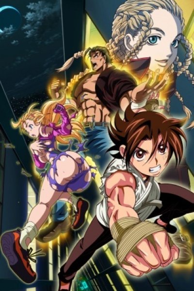 Shijou Saikyou no Deshi Kenichi Specials